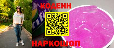 героин Туймазы
