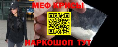героин Туймазы