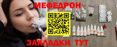 тгк Тула