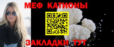 соль курить ск Тулун