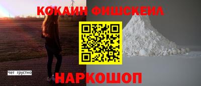 тгк Тула