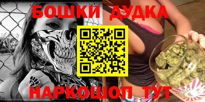 героин Туймазы