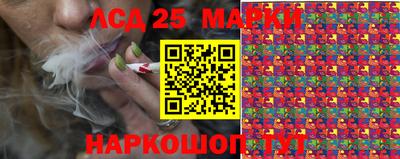 героин Туймазы