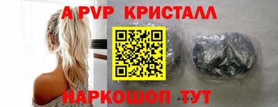 героин Туймазы