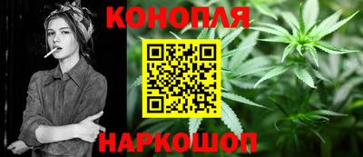 героин Туймазы