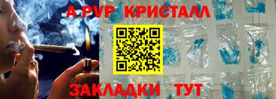 героин Туймазы
