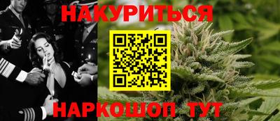 тгк Тула