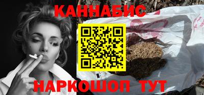 тгк Тула