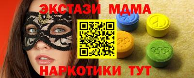тгк Тула