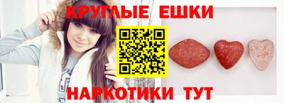 тгк Тула