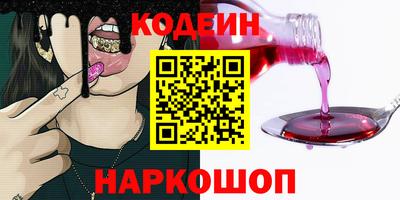 героин Туймазы