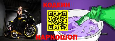 тгк Тула