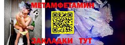 тгк Тула
