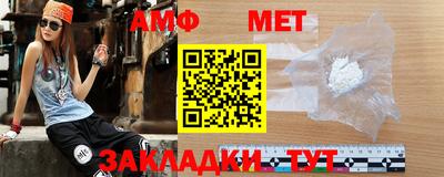героин Туймазы