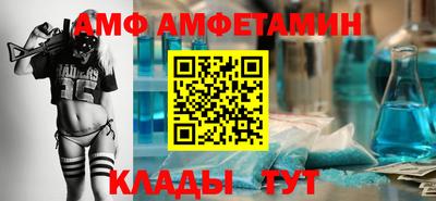 героин Туймазы