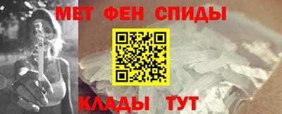 героин Туймазы