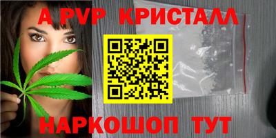 тгк Тула
