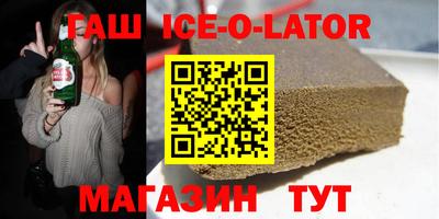 тгк Тула