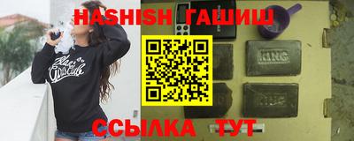 тгк Тула