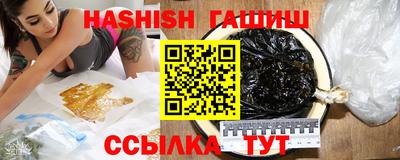 тгк Тула
