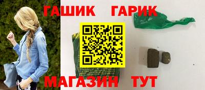 тгк Тула