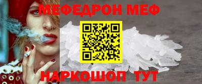 героин Туймазы