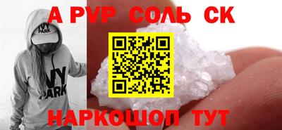 героин Туймазы